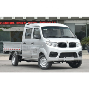 Camión pequeño <span class=keywords><strong>JinBei</strong></span> superventas 4x2, furgoneta de carga eléctrica a gas, <span class=keywords><strong>mini</strong></span> camiones <span class=keywords><strong>Jinbei</strong></span> a la venta - Product Image 1
