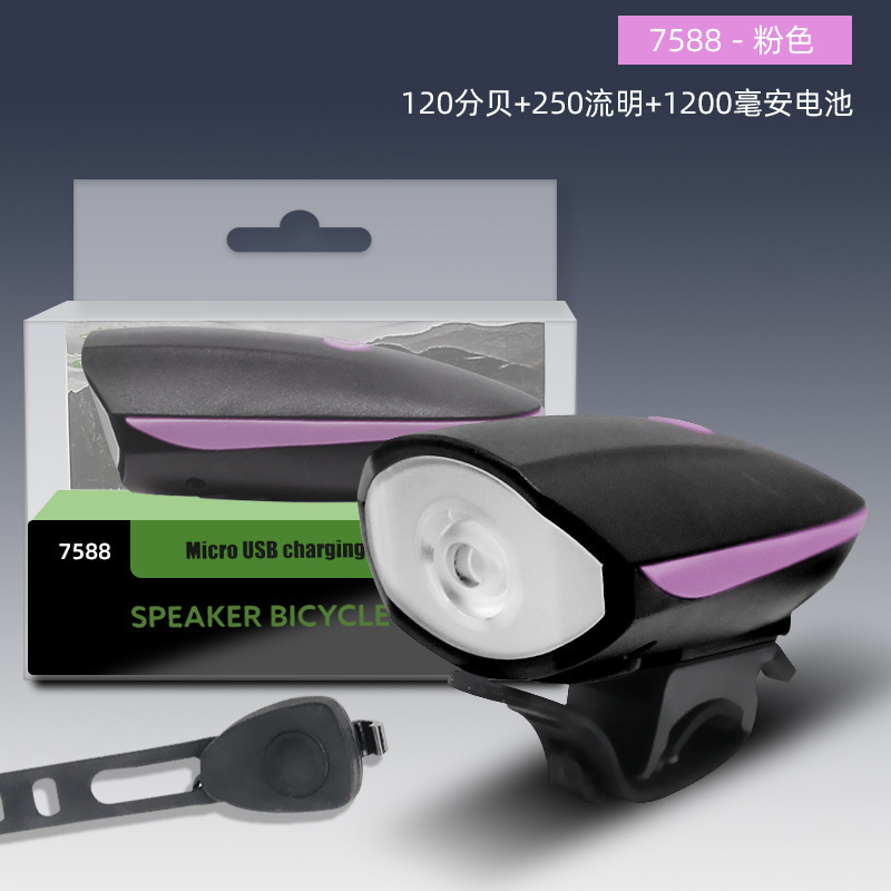 7588 horn car light - pink