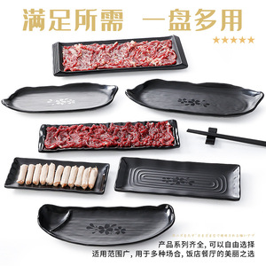 Xiangyuan <b>melamine</b> tableware hot pot restaurant side dish <b>plates</b>, plastic rectangular restaurant <b>plates</b>, dinner <b>plates</b>, - Product Image 4