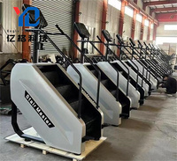 YG-C004 Stair Master Vertical Cardio Exercise Stepper Commercial Stepping Gym Equipment Electric Stair Master Machine