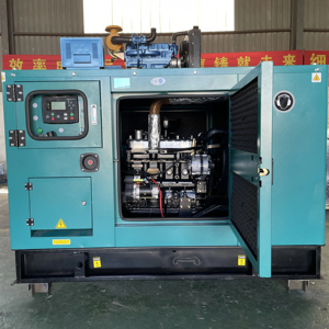 Generador Diésel Portátil Silencioso de 30kW para Almacenamiento en Frío, Generador para Remolque, Grupo Electrógeno de Respaldo Eléctrico Diésel de 37.5kVA - Product Image 4