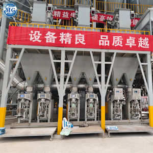 Planta Mezcladora de Mortero Seco, Producto <span class=keywords><strong>Final</strong></span> o Materia Prima para Adhesivo de Azulejos, Tolva/<span class=keywords><strong>Silo</strong></span> de Almacenamiento de Cemento y Arena - Product Image 6