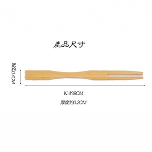 Brochettes en bambou 12 cm, fourchettes à fruits jetables pour fêtes, gâteaux et desserts - Product Image 3