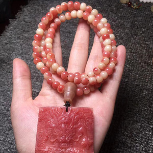 Pulsera de Oración Mala Vintage para Fiestas, 108 Cuentas, Hueso de Camello Sangriento, Collar Budista Unisex - Product Image 3