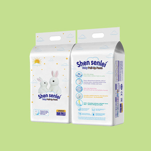 Chất lượng cao bé tã thương hiệu Tên shensenlei dùng một lần kéo lên quần Breathable tã bán buôn tùy chỉnh - Product Image 5