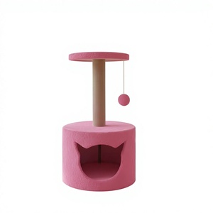 ที่เกาแมวสีชมพูอมิสตาร์สำหรับแมวทุกขนาด - Product Image 1