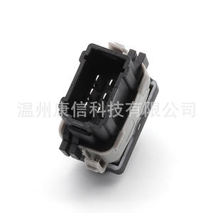 Interruptor de Cerradura de Puerta Reynolds 8200446720 Aplicable para Sistema de Cierre Centralizado - Product Image 2