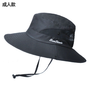 Sombrero <span class=keywords><strong>de</strong></span> pescador al aire libre con agujero <span class=keywords><strong>de</strong></span> <span class=keywords><strong>cola</strong></span> <span class=keywords><strong>de</strong></span> <span class=keywords><strong>caballo</strong></span> Bloqueador solar Sombrero <span class=keywords><strong>de</strong></span> cubo para senderismo Transpirable y cómodo - Product Image 2