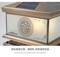 Luces Solares LED para Pilar, Resistentes al Agua IP65, Cambio de Color, Alto CRI 95, Garantía de 5 Años