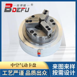 Mandrin pneumatique Beifeng KQ12T-3 à 3 mors, 325 mm, à montage frontal avec support interne - Product Image 2