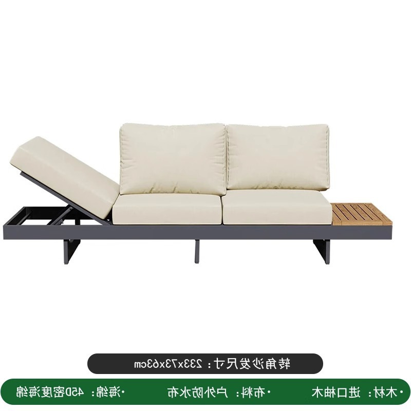 Posizione della sabbia per tre persone (45d + telone)