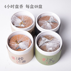 Incienso de sándalo para dormir, repelente de mosquitos, madera de agar para uso doméstico e interior, para el culto budista, incienso, artemisia. - Product Image 3