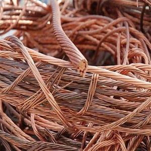 Chatarra de Cable y Alambre de Cobre Puro de Alta Calidad 99% Modelo 99.9 Marca OEM - Product Image 5