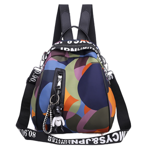 Mochila Escolar de Poliéster con Estampado de Tela Oxford, Estilo Coreano, Moderna, Ligera e Impermeable, para Estudiantes y Mujeres, Venta al Por Mayor - Product Image 1