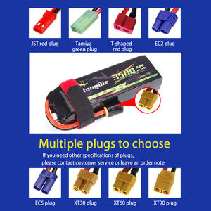 공장 폴리머 충전식 22.2V 7543125 3500mAh 6S 50C 전기 자동차 배터리 팩 리튬 셀 - Product Image 4