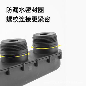 Pulvérisateur aérien multi-têtes pour l'agriculture et le jardinage domestique, buse réglable, portée de pulvérisation de 4 à 5 m, ports de 1/1,2/1,5 pouces - Product Image 5