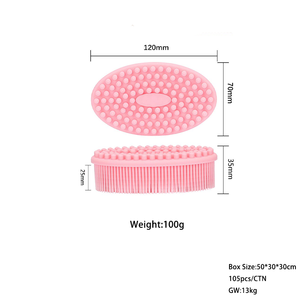 Spazzola da Bagno in Silicone a Doppia Faccia 80g, Ecologica, per Allenamento Sensoriale, Giocattolo per la Pulizia dei Bambini e per Bambini Autistici - Product Image 5