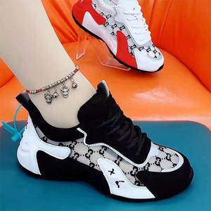 Vente en gros directe d'usine de baskets augmentant la taille baskets pour femmes baskets colorblock à la mode pour femmes - Product Image 2