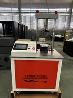 Máquina Automática para Pruebas de Resistencia de Materiales de Pavimento, Equipo de Prueba de Resistencia a la Compresión Sin Contención
