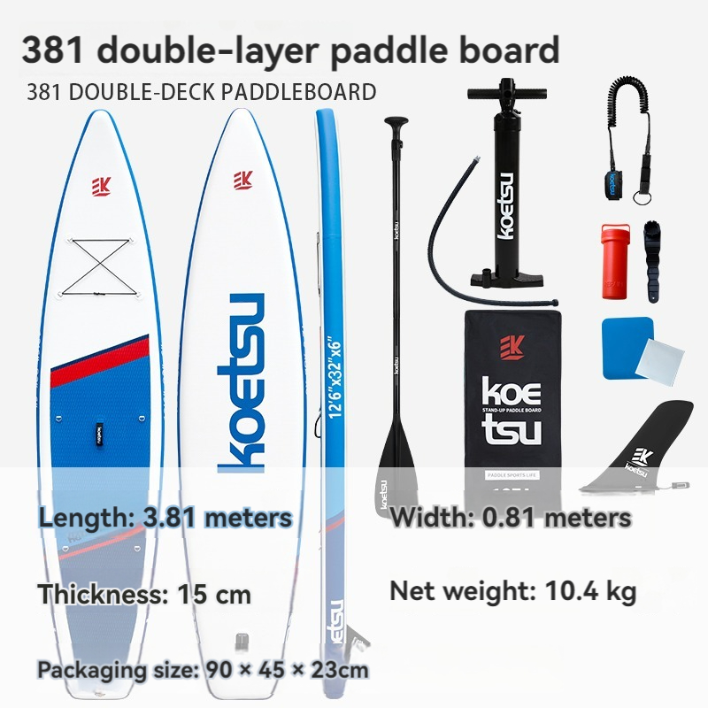 3.81M/12.5FT