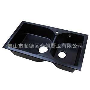 Évier de cuisine en pierre de quartz double vasque noir à encastrer 100 mm d'épaisseur facile à nettoyer surface mate BG8848 - Product Image 2