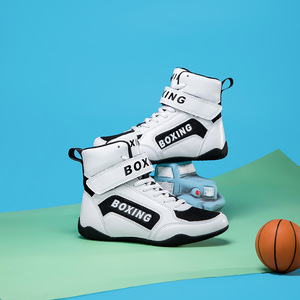 Chaussures de boxe montantes à lacets en mesh légères pour hommes – Entraînement - Product Image 4