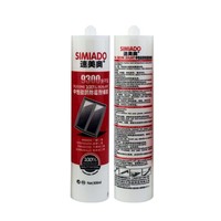 Scellant neutre 100% silicone résistant aux intempéries 300ml, anti-moisissure, séchage rapide, haute adhérence, mastic pour verre pour la construction et les fenêtres