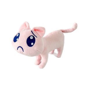 Ap Cat Plush <b>Toy</b> 20cm Pink <b>Soft</b> <b>Stuffed</b> Animal For Kids And Cosplay - Product Image 5