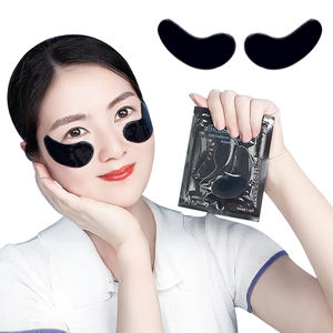 Beauty Spa Hydrogel Eye Patch Oem Eye Care Anti-invecchiamento idratante Anti-gonfio profondo mare fango maschera per gli occhi per occhiaie - Product Image 1