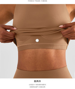 New Sports <strong>Bra</strong> <strong>Top</strong> <strong>Built</strong> <strong>in</strong> Integrated Cup Chest Cushion Women Gym Push up <strong>Vest</strong> Fixed Cup Slim Workout Gym Female Yoga Crop <strong>Top</strong> - Product Image 2