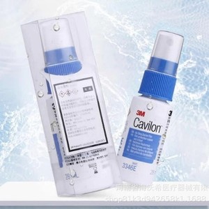 3M Cavilon Liquid Dressing 3346E 28ml Skin Protection <b>Film</b> Spray For Stoma Care - Product Image 1