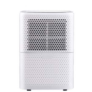 <span class=keywords><strong>Meilleur</strong></span> Service, <span class=keywords><strong>meilleur</strong></span> déshumidificateur <span class=keywords><strong>pour</strong></span> la pièce, le séchage des vêtements, la <span class=keywords><strong>chambre</strong></span> à coucher - Product Image 3