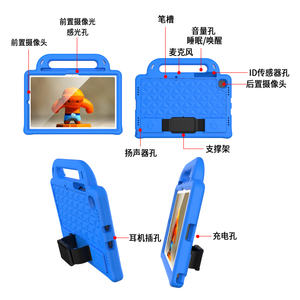 Étui pour tablette pour enfants Housse antichoc robuste EVA épaisse 10.4 pouces pour Samsung <span class=keywords><strong>Tab</strong></span> A7 T500 Smart Case <span class=keywords><strong>Honor</strong></span> Pad <span class=keywords><strong>8</strong></span> Soft 26 23 - Product Image 4