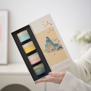 Japanese Hand Painted Ceramic 4-Piece Tea <b>Cup</b> <b>Set</b> with Custom Logo Porcelain Pottery Business Gift Dishwasher Safe - Product Image 2