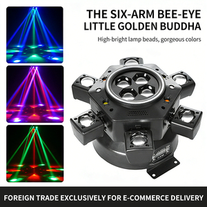 YSH 150W Six Arm Stage <strong>Lights</strong> <strong>DMX</strong> Moving Head <strong>Light</strong> 4 in 1 LED Bee Beam Laser Lighting Strobe for Night Club Bar Show Events - Product Image 1