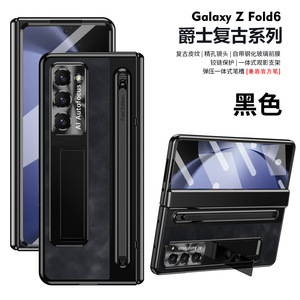 Para <span class=keywords><strong>Samsung</strong></span> Z Fold 7 Phone Case Jazz Retro Spring Bisagra Invisible Bracket Funda protectora para <span class=keywords><strong>Samsung</strong></span> Z Fold 6 5 4 Phone Case - Product Image 6