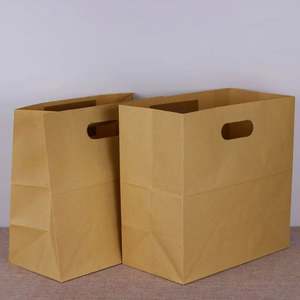 Bolsas de Compras Kraft con Fondo Plano y Asas Troqueladas, con Logotipo Personalizado, Bolsas de Regalo Modernas para Uso Comercial - Product Image 2