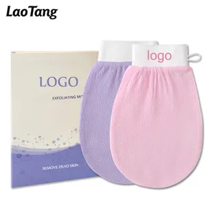 TikTok Hot Sell Purple 100% Handmade LaoTang Korean Exfoliating Gloves Body Scrub Exfoliator for Men and Women