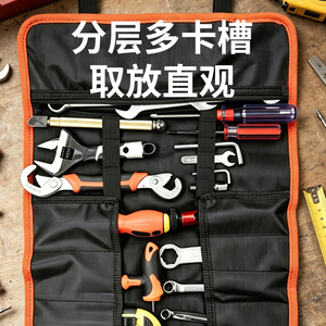 <b>Tool</b> <b>Roll</b> <b>Bag</b> With Multiple Pockets And Adjustable Strap For Electrician <b>Tool</b> Storage And Organization - Product Image 1