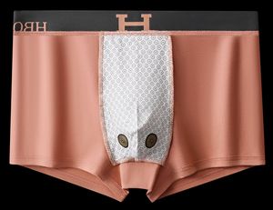 All'ingrosso pantaloncini da <span class=keywords><strong>uomo</strong></span> personalizzati tinta unita in cotone da <span class=keywords><strong>uomo</strong></span> biancheria intima a <span class=keywords><strong>vita</strong></span> <span class=keywords><strong>alta</strong></span> confortevole e traspirante Boxer <span class=keywords><strong>slip</strong></span> - Product Image 2