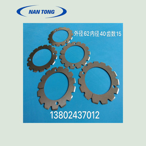 Roue de coupe en aluminium pour machines plieuses et presses d'impression Nantou - Product Image 4