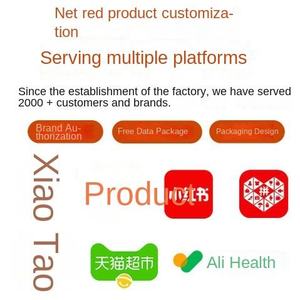 Privé-Explosies Hei Wu Dong Ge Yiyang Mannelijke Orale Voedende Zeekomkommer Oester Peptide Cistanche Deserticola Softgel Capsule - Product Image 4