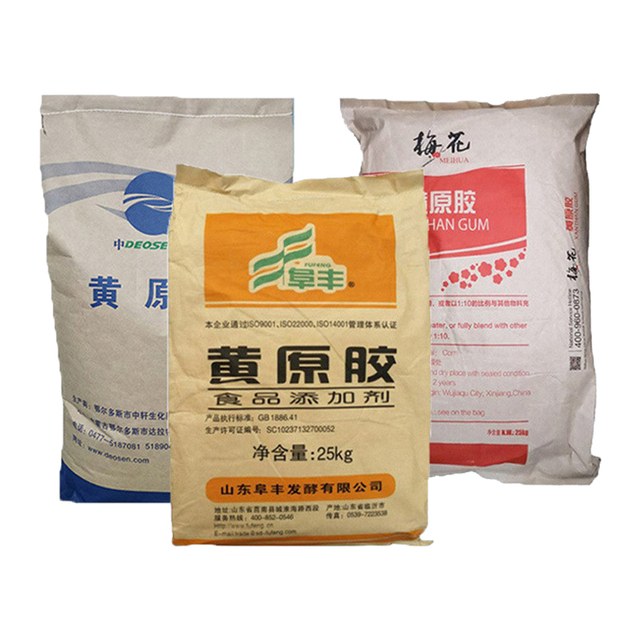 Hot Sale China Jianlong Food Grade Xanthan Gum Stabilizers & Thickeners Halal Certified Transparent