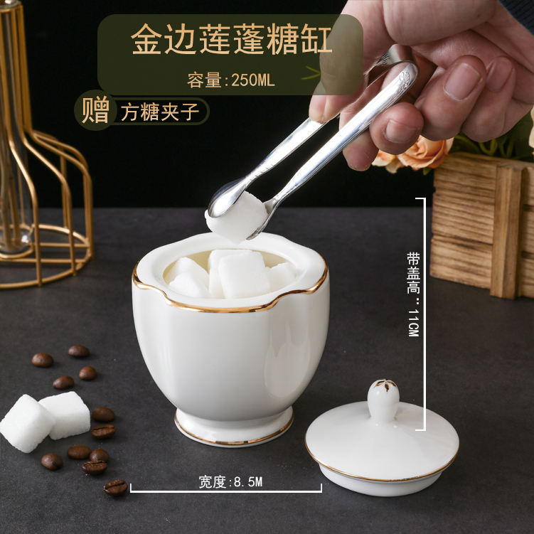 Pot à sucre lotus doré