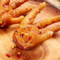 Pieds de poulet frits épicés en boîte, format voyage - Épices fortes, facile à transporter, 320g