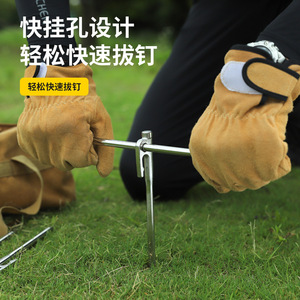 Estacas para Tienda de Campaña Hike Mount de Acero Inoxidable de 13 Pulgadas, Grado Industrial, para Acampar al Aire Libre, Uso en Todas las Estaciones - Product Image 4