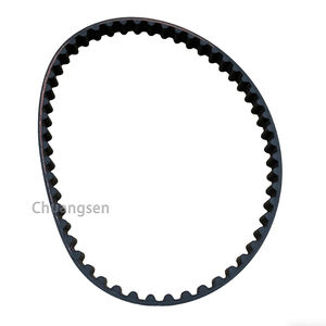 <span class=keywords><strong>Courroie</strong></span> de <span class=keywords><strong>distribution</strong></span> de la pompe à huile OEM 04L115264A 04L115264B Convient pour Skoda Volkswagen <span class=keywords><strong>Audi</strong></span> Seat Remplacement de la <span class=keywords><strong>courroie</strong></span> de la pompe à huile - Product Image 3