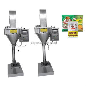 Máquina Automática de Llenado y Empaquetado para Café, Leche, Chile, <span class=keywords><strong>Cacao</strong></span>, Harina, Detergente y Jabón <span class=keywords><strong>en</strong></span> <span class=keywords><strong>Polvo</strong></span> de 100g, 500g, 1kg, 2kg y 5kg - Product Image 3