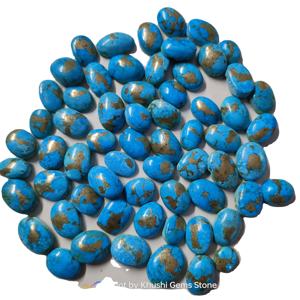 หินอัญมณีทรงหลวมสีเทอร์ควอยซ์แมกนีไซต์สำหรับทำเครื่องประดับ - Product Image 1