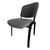 Chaise de bureau ergonomique au design simple, chaise de conférence en maille confortable avec structure en fer pour usage commercial